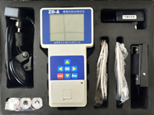 ��Яʽ�ƶ���