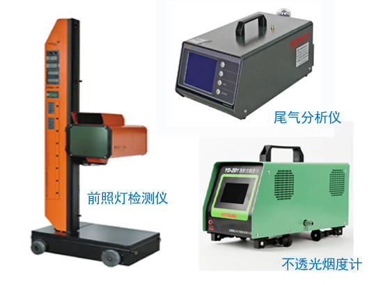 ���׵ƹ��ǡ��̶ȼơ�β��������