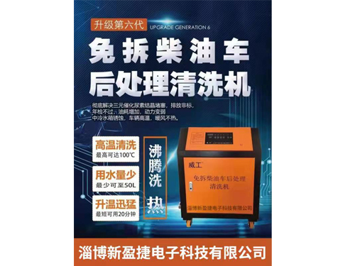 �����ͳ�������ϴ��